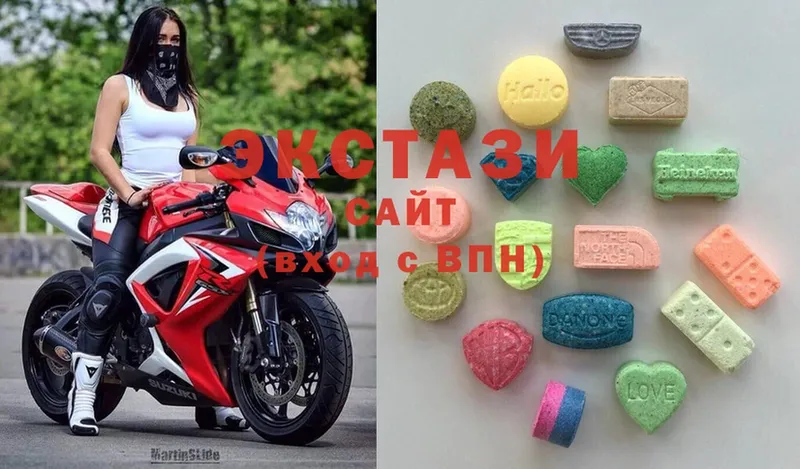 Ecstasy диски  Николаевск-на-Амуре 