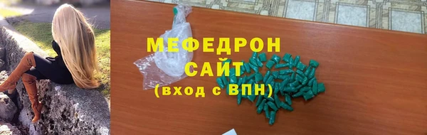 индика Балабаново