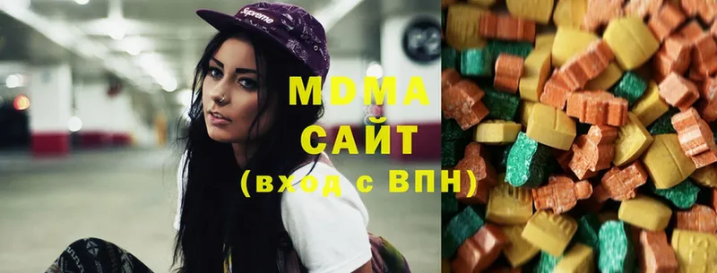 где продают   Николаевск-на-Амуре  МДМА молли 